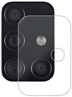 Противоударное стекло Red Line камеры для Samsung Galaxy A51/A515
